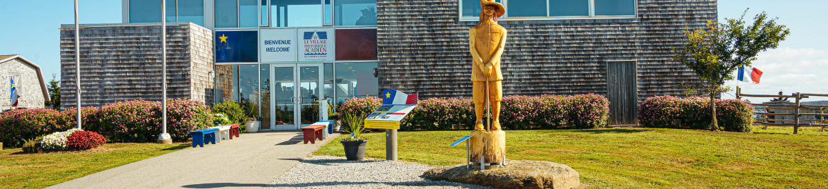Visitor Reception and Administration Centre